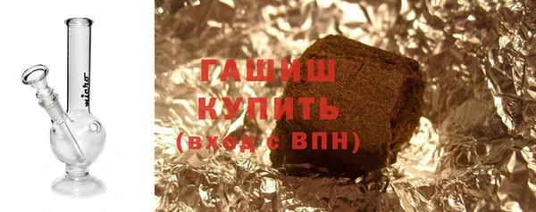 прущие крисы Балахна